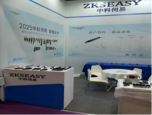 中科伺易携创新产品亮相深圳光博会，国产高端执行器展现技术突破