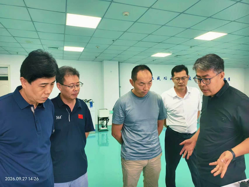 中科伺易