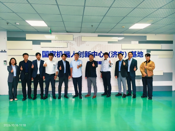 日本三木普利考察团队到访中科伺易 双方开展深层次合作交流