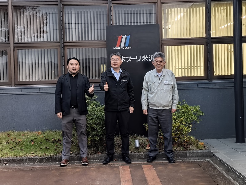 中科伺易